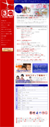 1000�~�J�b�g�̃w�A�J�b�g���X&nbsp;�R�p�b�t�s(�T���L���[�J�b�g)