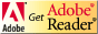 Adobe Readerを入手する